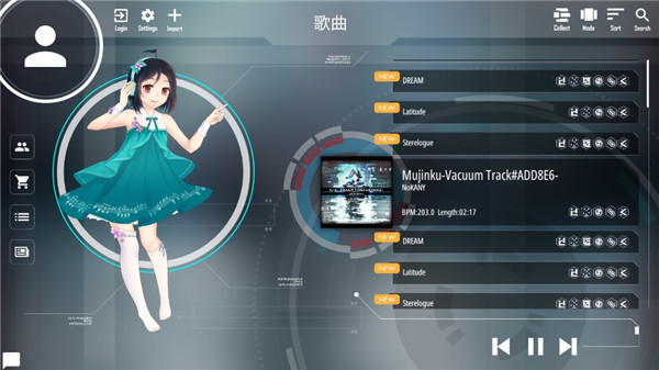 新手指南2