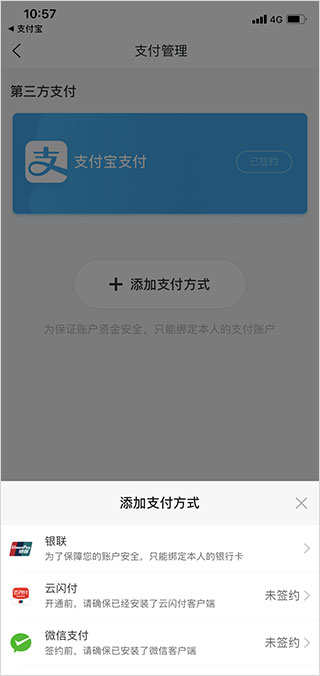 使用教程2