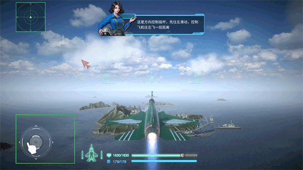 新手攻略截图2