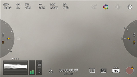 使用方法2