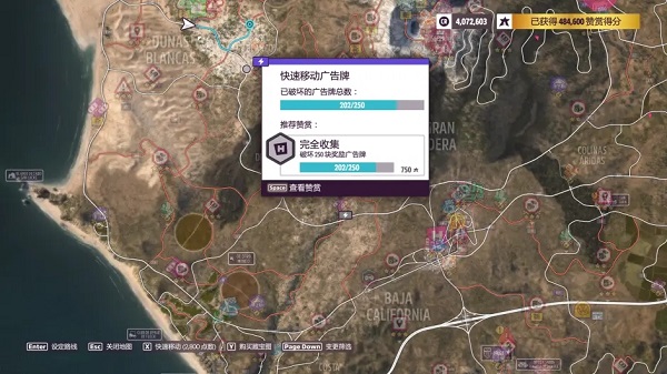 新手攻略截图12