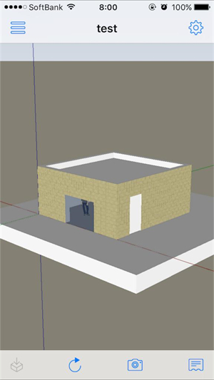 SketchUp手机看图软件实用技巧截图3