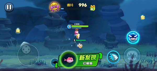 游戏攻略截图2