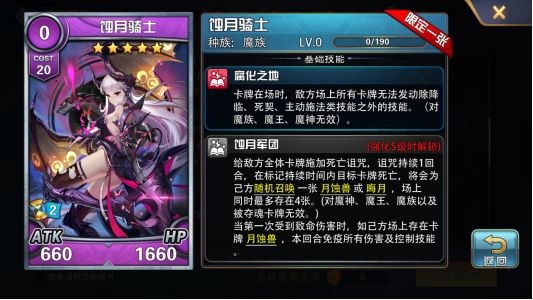 上手指南截图4