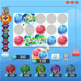 新手指南截图7