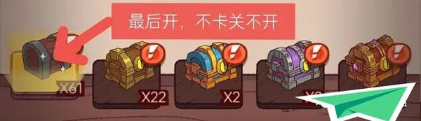 新手入门指南截图2