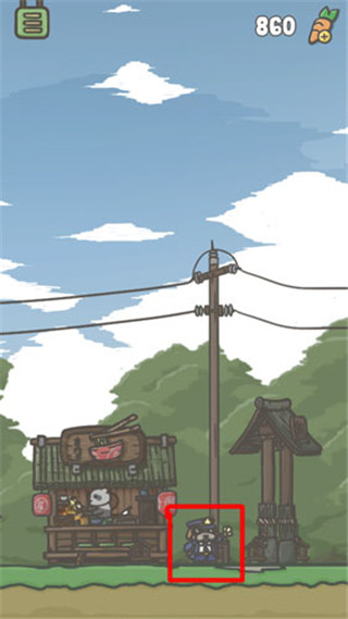 怎么坐火车截图1