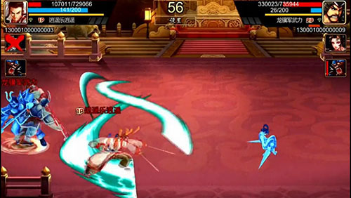 PVP武将选择截图3