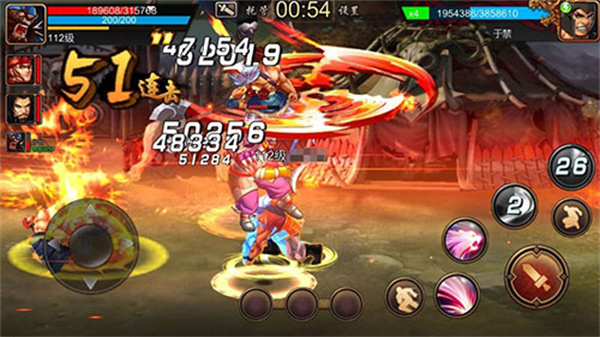 PVE武将推荐4