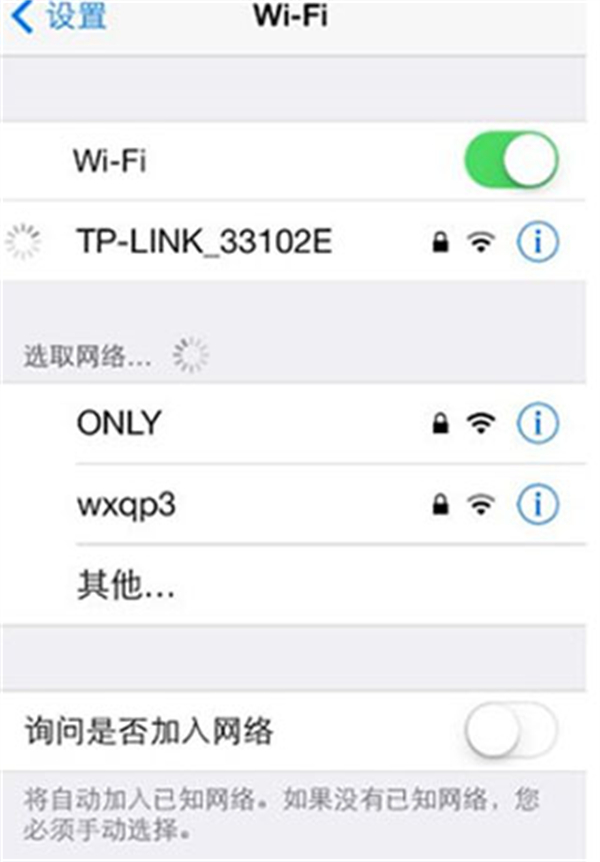 怎么投屏到电视教程截图3