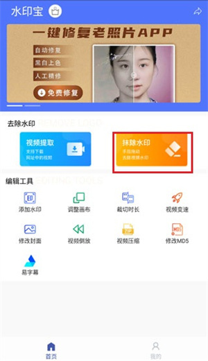 使用指南1