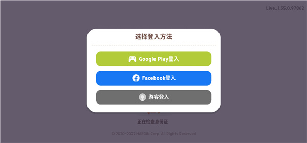 怎么进入1
