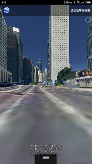 谷歌地球怎么看街景4