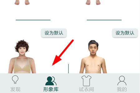 制作教程1