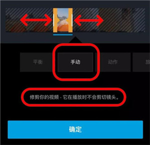 使用方法截图11
