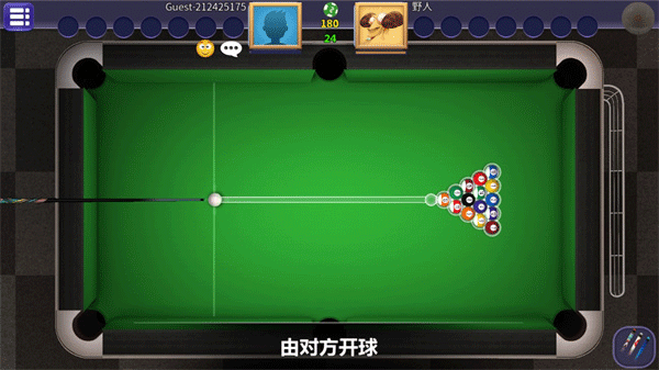 玩法教程截图4