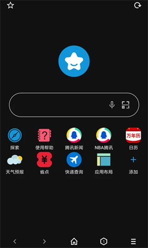 Tampermonkey油猴插件下载 第4张图片
