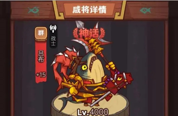 新手入门指南截图1