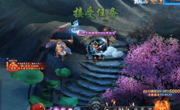 boss之家玩法攻略1
