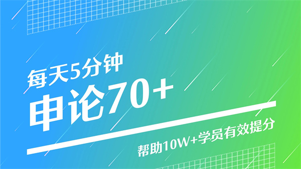 软件功能