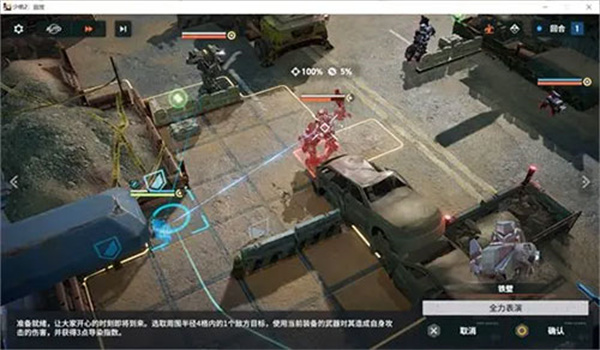 少女前线2追放体验服新手入门详细指南