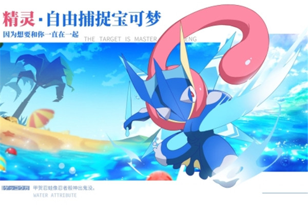 口袋王牌手机版下载截图2
