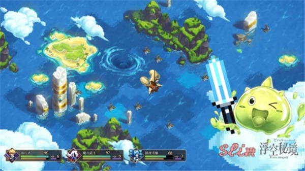 浮空秘境官方正版下载截图1
