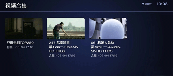 简单的操作步骤截图4
