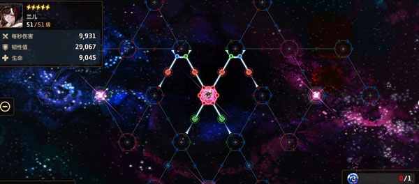 保姆级角色养成攻略截图10