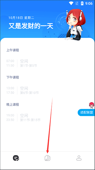 使用方法1