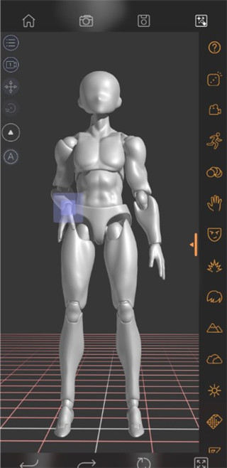 怎么调动作截图3