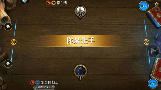 怎么玩3