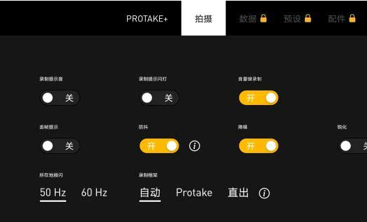 导出视频