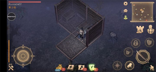 游戏攻略截图3