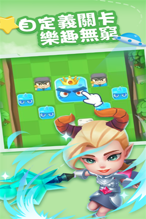 奇迹枪手0.1折版 第1张图片