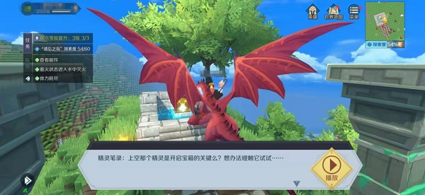 神角技巧破解版无限英雄如何快速升级