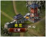 攻略截图7