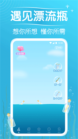 如何注销账号1
