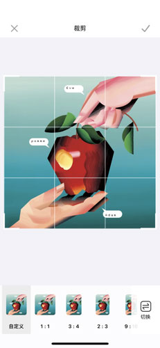 使用方法截图1