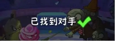 玩法截图5