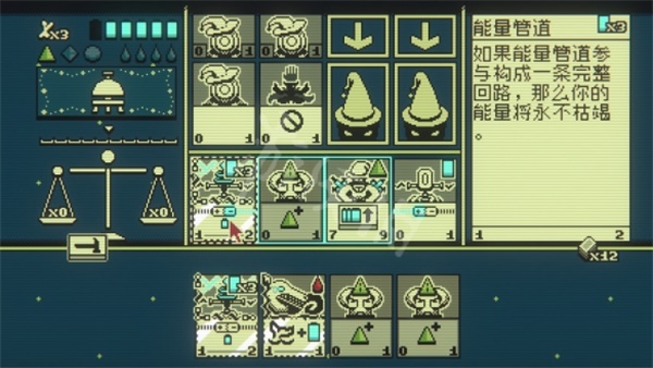 邪恶冥刻手游下载中文版游戏介绍