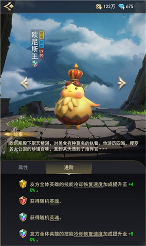 宠物推荐截图