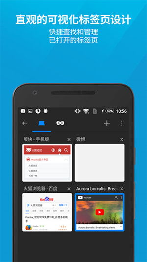 软件介绍截图