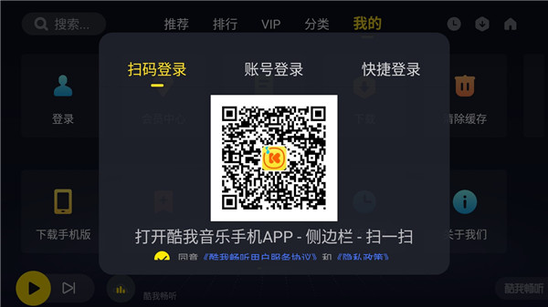 安装下载攻略截图4