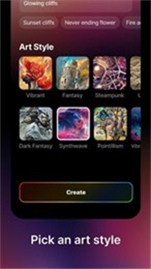 AI画画生成器免费版使用教程截图