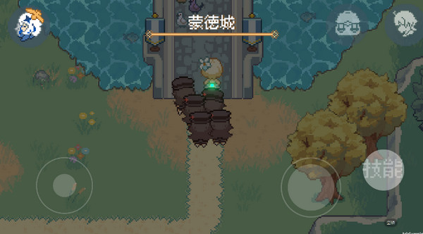 怎么打风魔龙截图6