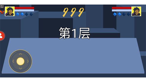 像素火影任务玩法介绍4