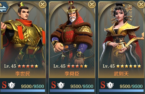 文明与征服无限钻石版开荒攻略6