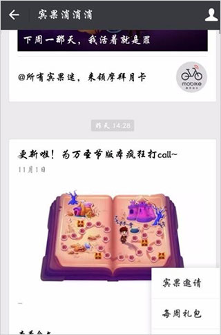 怎么补充彩虹能量7