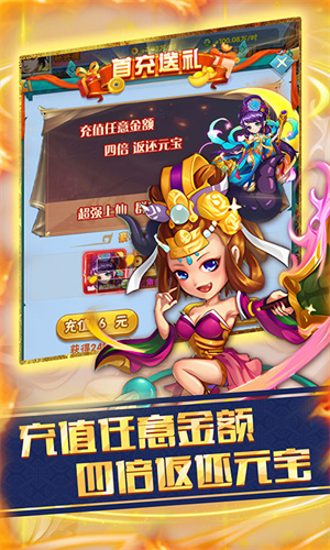 兵马俑0.1折创角十连版 第5张图片